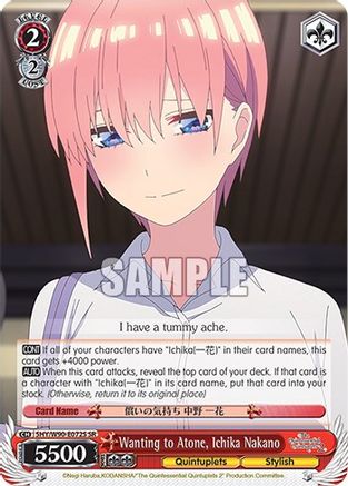 Wanting to Atone, Ichika Nakano (SR) (5HY/W90-E072S SR) - The Quintessential Quintuplets 2