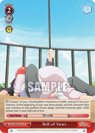 Bell of Vows (SR) (5HY/W90-E075S SR) - The Quintessential Quintuplets 2