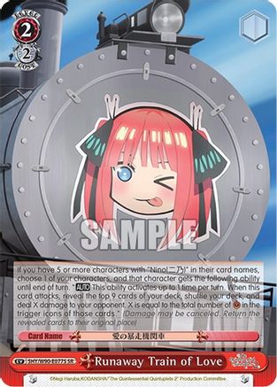 Runaway Train of Love (SR) (5HY/W90-E077S SR) - The Quintessential Quintuplets 2