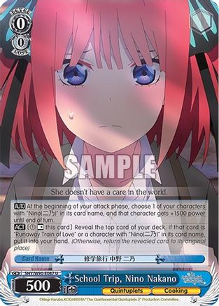 School Trip, Nino Nakano (5HY/W90-E087 U) - The Quintessential Quintuplets 2