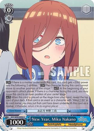 New Year, Miku Nakano (5HY/W90-E092 C) - The Quintessential Quintuplets 2