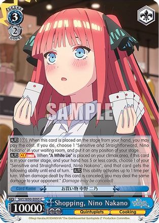 Shopping, Nino Nakano (5HY/W90-E095 C) - The Quintessential Quintuplets 2