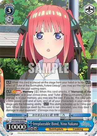Irreplaceable Bond, Nino Nakano (5HY/W90-E096 C) - The Quintessential Quintuplets 2