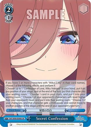 Secret Confession (SR) (5HY/W90-E098S SR) - The Quintessential Quintuplets 2