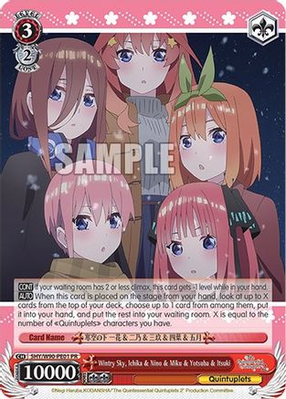 Wintry Sky, Ichika & Nino & Miku & Yotsuba & Itsuki (5HY/W90-PE01 PR) - The Quintessential Quintuplets 2