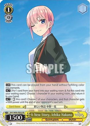 A New Story, Ichika Nakano (5HY/W90-PE02 PR) - The Quintessential Quintuplets 2