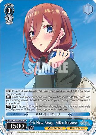 A New Story, Miku Nakano (5HY/W90-PE04 PR) - The Quintessential Quintuplets 2