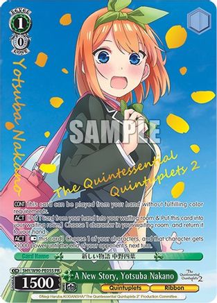 A New Story, Yotsuba Nakano (Foil) (5HY/W90-PE05S PR) - The Quintessential Quintuplets 2