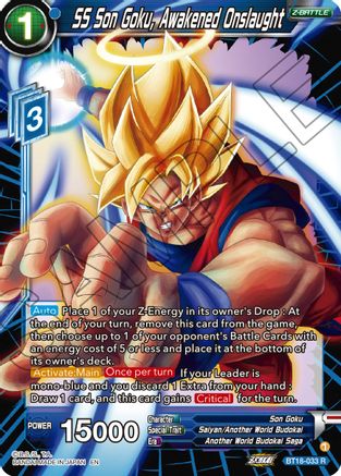 SS Son Goku, Awakened Onslaught (BT18-033) - Dawn of the ZLegends Foil