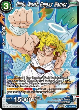 Olibu, North Galaxy Warrior (BT18-045) - Dawn of the ZLegends