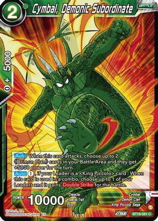 Cymbal, Demonic Subordinate (BT18-081) - Dawn of the ZLegends