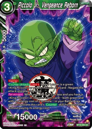 Piccolo Jr., Vengeance Reborn (BT18-084) - Dawn of the ZLegends Foil