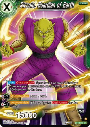 Piccolo, Guardian of Earth (BT18-065) - Dawn of the ZLegends Foil