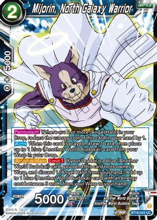 Mijorin, North Galaxy Warrior (BT18-043) - Dawn of the ZLegends Foil