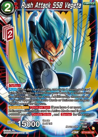 Rush Attack SSB Vegeta (BT18-005) - Dawn of the ZLegends Foil
