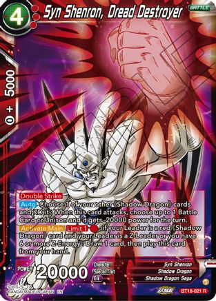 Syn Shenron, Dread Destroyer (BT18-021) - Dawn of the ZLegends Foil