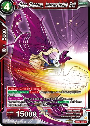 Rage Shenron, Impenetrable Evil (BT18-025) - Dawn of the ZLegends Foil