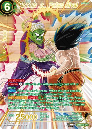 Piccolo Jr., Fated Rival (SPR) (BT18-076) - Dawn of the ZLegends Foil