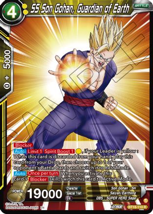 SS Son Gohan, Guardian of Earth (BT18-110) - Dawn of the ZLegends