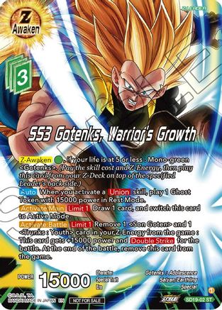 SS3 Gotenks, Warrior's Growth (ZENKAI Celebration Pack) (SD19-02) - Promotion Cards Foil