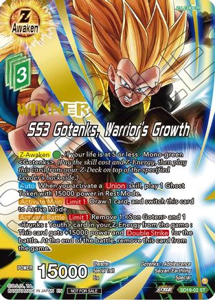 SS3 Gotenks, Warrior's Growth (ZENKAI Celebration Winner-Stamped) (SD19-02) - Promotion Cards Foil