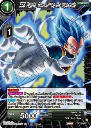 SSB Vegeta, Surmounting the Impossible (P-427) - Promotion Cards