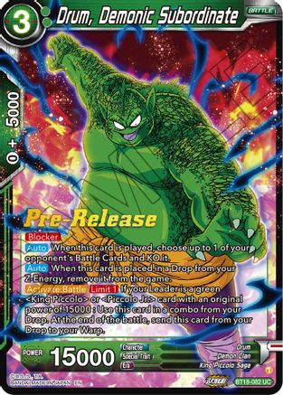 Drum, Demonic Subordinate (BT18-082) - Dawn of the ZLegends PreRelease Cards