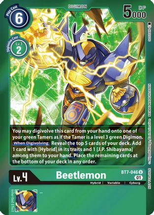 Beetlemon (Event Pack 3) (BT7-046) - Next Adventure Foil