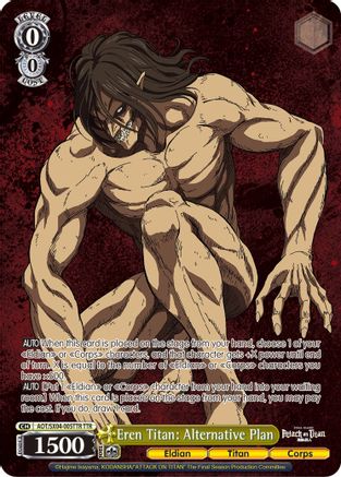 Eren Titan: Alternative Plan (TTR) (AOT/SX04-005TTR TTR) - Attack On Titan: Final Season