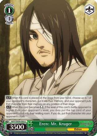 Eren: Mr. Kruger (AOT/SX04-036 U) - Attack On Titan: Final Season