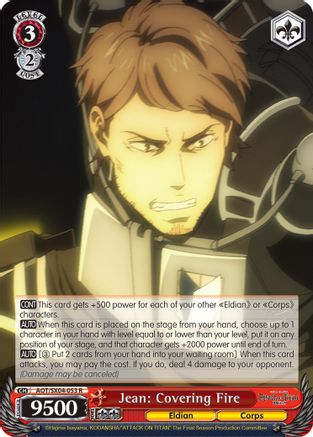 Jean: Covering Fire (AOT/SX04-053 R) - Attack On Titan: Final Season