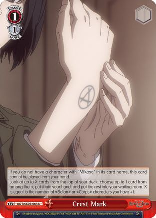 Crest Mark (AOT/SX04-063 U) - Attack On Titan: Final Season
