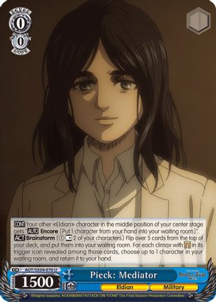 Pieck: Mediator (AOT/SX04-076 U) - Attack On Titan: Final Season
