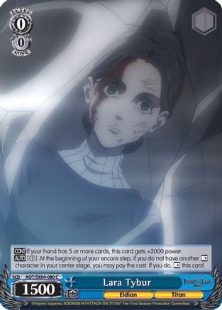 Lara Tybur (AOT/SX04-080 C) - Attack On Titan: Final Season