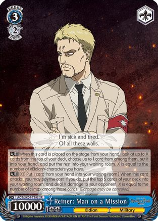 Reiner: Man on a Mission (SR) (AOT/SX04-T19S SR) - Attack On Titan: Final Season