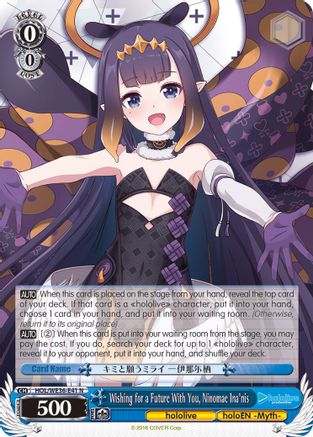 Wishing for a Future With You, Ninomae Ina'nis (HOL/WE36-E41 N) - hololive production Premium Booster