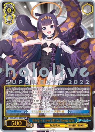 Wishing for a Future With You, Ninomae Ina'nis (SP) (HOL/WE36-E41SP SP) - hololive production Premium Booster