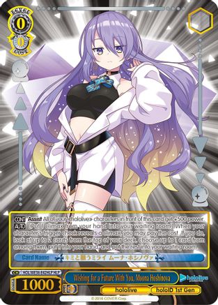 Wishing for a Future With You, Moona Hoshinova (HLP) (HOL/WE36-E42HLP HLP) - hololive production Premium Booster