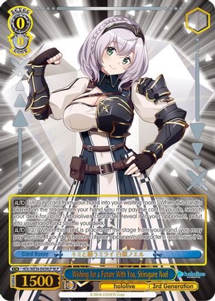 Wishing for a Future With You, Shirogane Noel (HLP) (HOL/WE36-E43HLP HLP) - hololive production Premium Booster