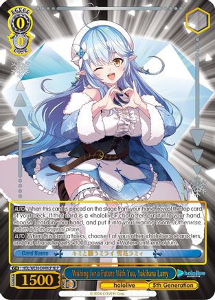 Wishing for a Future With You, Yukihana Lamy (HLP) (HOL/WE36-E44HLP HLP) - hololive production Premium Booster