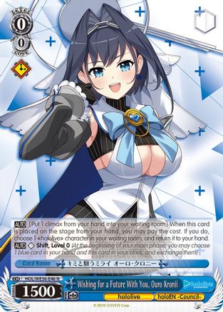 Wishing for a Future With You, Ouro Kronii (HOL/WE36-E46 N) - hololive production Premium Booster