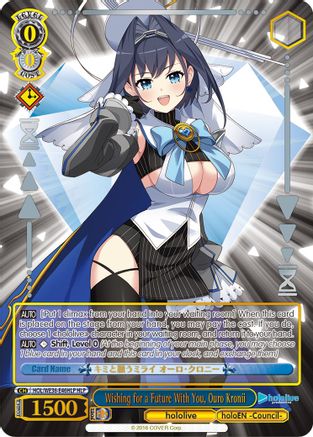 Wishing for a Future With You, Ouro Kronii (HLP) (HOL/WE36-E46HLP HLP) - hololive production Premium Booster