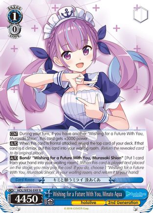 Wishing for a Future With You, Minato Aqua (HOL/WE36-E49 N) - hololive production Premium Booster