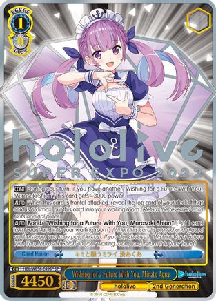Wishing for a Future With You, Minato Aqua (SP) (HOL/WE36-E49SP SP) - hololive production Premium Booster