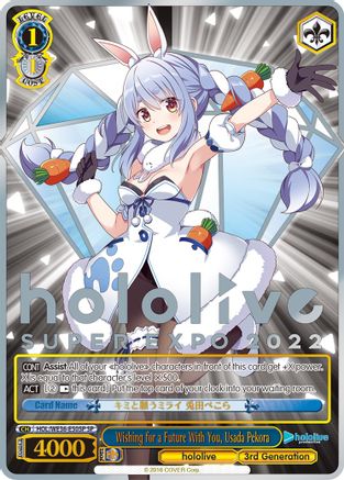 Wishing for a Future With You, Usada Pekora (SP) (HOL/WE36-E50SP SP) - hololive production Premium Booster