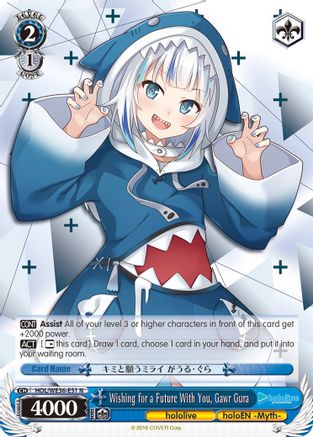 Wishing for a Future With You, Gawr Gura (HOL/WE36-E51 N) - hololive production Premium Booster