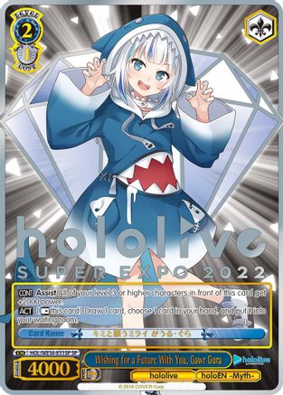 Wishing for a Future With You, Gawr Gura (SP) (HOL/WE36-E51SP SP) - hololive production Premium Booster