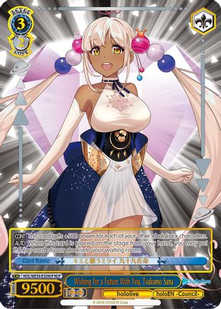 Wishing for a Future With You, Tsukumo Sana (HLP) (HOL/WE36-E52HLP HLP) - hololive production Premium Booster
