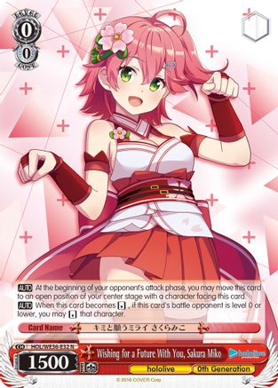 Wishing for a Future With You, Sakura Miko (HOL/WE36-E32 N) - hololive production Premium Booster