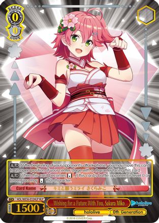 Wishing for a Future With You, Sakura Miko (HLP) (HOL/WE36-E32HLP HLP) - hololive production Premium Booster